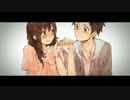 肉が しわ 歌ってみた【初投稿】