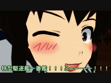 ウサギとコックと艦娘と　24話