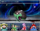 ざくざくアクターズ初見実況Part38