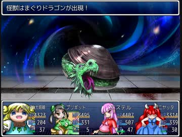 ざくざくアクターズ初見実況Part38