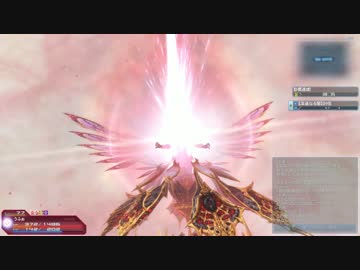 ホ　　　モ　　　花　　　.mp4