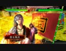 捕獲Masterが覇者を目指す！その42