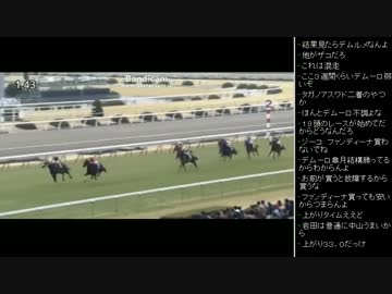 [2017.04.13]永井先生 雑談 (4/8)