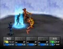 ペルソナ2罰　低レベル+制限プレイ（改）　29