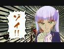 LRFF13 HARD MODE 解説と実況 第64話「3日目開始！」