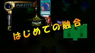 生放送アーカイブ「アザーライフアザードリームス」に挑戦！part10