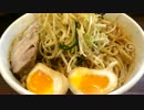 油そば麺Ｗ８００ｇ(ラーメン道楽 巣鴨店)