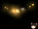 【ゆっくり実況】F.E.A.R.3 Pt09【あ…長めになったわ】