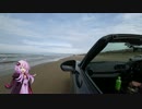 【ゆかり車載】なぎさドライブウェイと兼六園の夜桜【NDロードスター】
