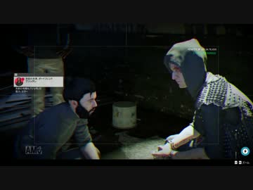 ウォッチドッグス2　シスコの街はハッキング天国　第35話