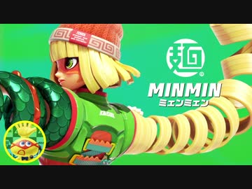 【実況】Nintendo Direct 2017.4.13を見たら騒がしい【前編】
