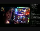 [2017.04.13]永井先生 雑談 (7/8)