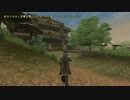 まどろむ探訪 その５