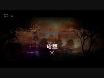 レインボーセックスシージ.mp2