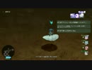 [DQX] 大した事やらないけど、今日もまったりと。第764回-1枠目