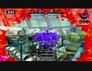 【S+99】ダイナモをばしゃばしゃする Part19【字幕あり】