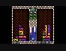 【解説有】第3回BぷよS級リーグ 第9試合「うえんにvs電気イルカ」　part2/2