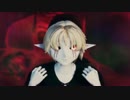 【MMD Creepypasta】Mad Hatter【BEN Drowned】