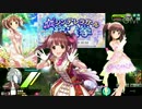 【EX2】BBガバプレイ その22