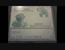 ポケットモンスター緑直撮り実況(part5)