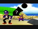 [ワッキーワリオブラザーズ]せっかくのお誘い