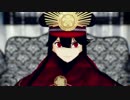 【Fate/MMD】ノッブに洋楽踊ってもらった【第二弾】