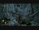 【DARK SOULSⅢ】特にタイトルのないVOICEROID実況【Part32】