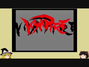 【格ゲーキャラ設定解説】THE HISTORY OF FIGHTERS　Vol.3