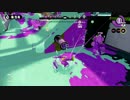 【Splatoon】ヒッセン S+　part85
