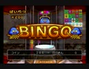 【実況】ドラクエ８part５０－ぷるぷるとホイミ物語ー