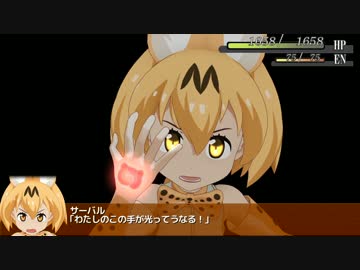 燃え上がれ闘志 忌まわしき宿命を越えて Long Version ニコニコ動画