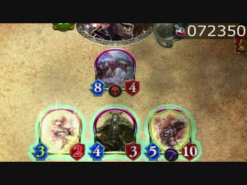 迫真ロイジ部　札束ロイヤル　エーテル不正取得の裏技.mp0