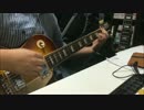 【MintJam】 Blue Lightning guitar cover