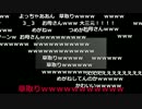 布団ちゃん×時々よっちゃん『ざつだん』【2010/10/30】