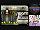 FF7INTかくれんぼ早くて簡単なの