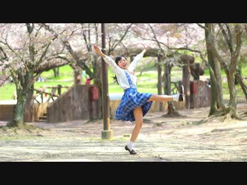 【このは】春に一番近い街　踊ってみた【春】