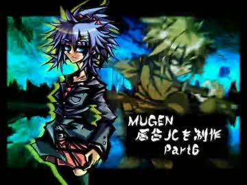 Ono Kohaku Downloads The Mugen Archive