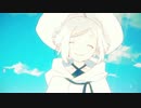 【RICE】世界の真ん中を歩く　歌ってみた。 【初投稿】