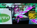 【スプラトゥーン】凡人が適当に厳選した動画　その48