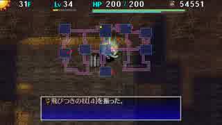 【ニコ生】【Vita】（シレン5plus）あらしの森(6/18)