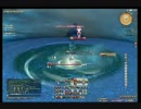 【FF14】ガルーダ討伐戦 ソロ Lv55【記録用】