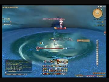 【FF14】ガルーダ討伐戦 ソロ Lv55【記録用】
