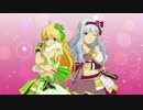 【アイマスPS】星井美希と四条貴音で【edeN】