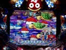 【海物語JAPAN ラウンド曲】GO!GO!SEA STORY-九州版-