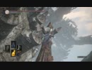 【DARK SOULS3】ダークソウル3初見実況プレイ205