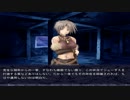 第二天から第三天へ　そして・・・PARADISE LOSTプレイ動画　番外編2-2