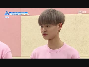 170414 プロデュース101 シーズン2  E.02 2/3