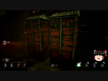 【Dead by Daylight】みんなで逃げよう！鬼ごっこ Part.11【ゆっくり実況】