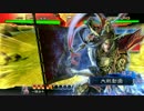 【新ver】荀銀ＳＴＯのたくさんの人を癒したい　24の舞【三国志大戦】