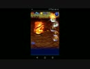 【FFRK】【狂】リクイドフレイム戦を実況プレイ